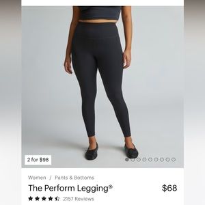 Everlane Perform Legging - size L